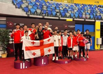 საქართველოს 15-წლამდელმა მოჭიდავეებმა ევროპის ჩემპიონატზე გუნდური პირველი ადგილი დაიკავეს