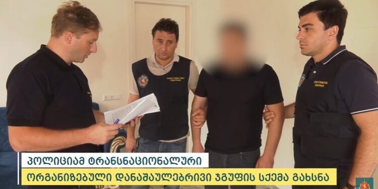 ვიდეო – შსს-მ და პროკურატურამ ნარკორეალიზატორთა ტრანსნაციონალური დანაშაული გახსნეს – დაკავებულია 22 პირი