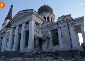 რუსეთის სარაკეტო თავდასხმის შედეგად ოდესის ფერიცვალების ტაძარი დაიბომბა (ფოტოები)