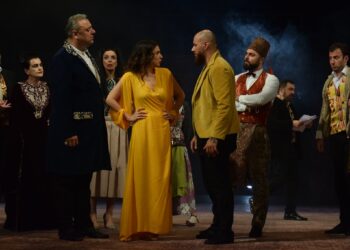 გურიის ახალი ამბები – 14.07.2023