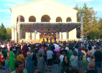 გურიის ახალი ამბები – 5.07.2023