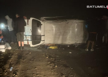 გომისმთის გზაზე მიკროავტობუსი გადაყირავდა, დაიღუპა 1 მგზავრი
