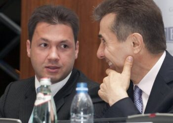 სახელმწიფო ბრალდება გიორგი ბაჩიაშვილს ბიძინა ივანიშვილის ბიტკოინის მითვისებას ედავება