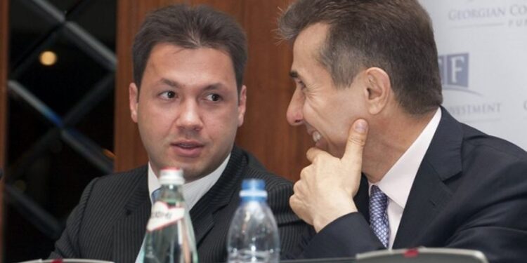 სახელმწიფო ბრალდება გიორგი ბაჩიაშვილს ბიძინა ივანიშვილის ბიტკოინის მითვისებას ედავება