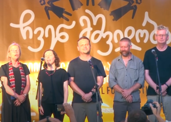 ოზურგეთში ფესტივალი ”ჩვენ მშვიდობა” ჩატარდა