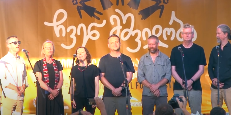 ოზურგეთში ფესტივალი ”ჩვენ მშვიდობა” ჩატარდა