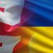 საქართველოს ელჩის გაწვევასთან დაკავშირებით, უკრაინის საგარეო უწყება განცხადებას ავრცელებს