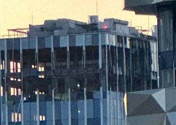 მოსკოვზე დრონებით თავდასხმა განხორციელდა