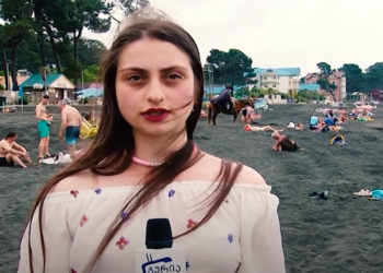 რა ღირს წელს ურეკში დასვენება და რა ვითარებაა საზღვაო კურორტზე