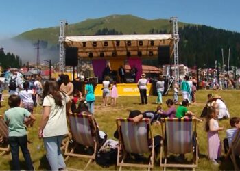 გურიის ახალი ამბები – 24. 07. 2023