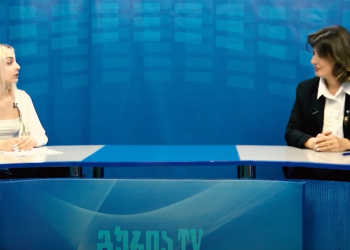 ტურიზმის პერსპექტივები და გამოწვევები გურიაში – ინტერვიუ ნანა თავდუმაძესთან