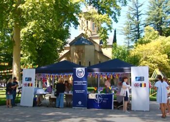 ნატოს სამეკავშირეო ოფისის წარმომადგენლები ოზურგეთში
