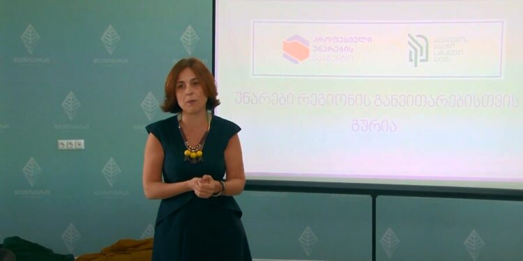 პროფესიული უნარების სააგენტოს შეხვედრა ადგილობრივ მეწარმეებთან