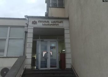 სასამართლომ ქალთა საფეხბურთო კლუბის მწვრთნელის მხრიდან სექსუალური შევიწროება დაადგინა