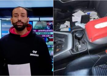 ნოდარ მელაძის ავტომობილის ძარცვის საქმეზე შსს-მ ერთი ადამიანი დააკავა