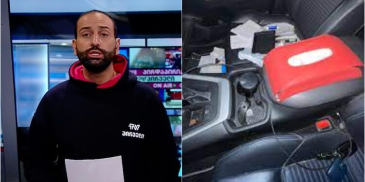 ნოდარ მელაძის ავტომობილის ძარცვის საქმეზე შსს-მ ერთი ადამიანი დააკავა