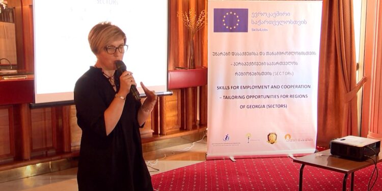 პროექტის “უნარები დასაქმებისა და თანამშრომლობისთვის” შემაჯამებელი პრეზენტაცია