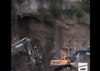 რაჭის გზაზე კედლის გამაგრების სამუშაოებისას მიწის მასა ჩამოიშალა – საავტომობილო გზების დეპარტამენტის განცხადება (+ვიდეო)