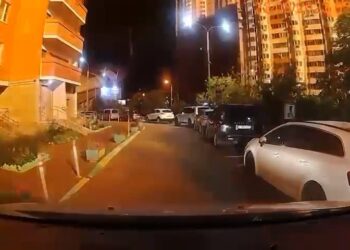 მოსკოვის და ბრიანსკის ოლქებზე დრონებით შეტევა იყო