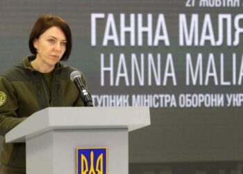 უკრაინის თავდაცვის ძალებმა სოფელი რობოტინო სრულად გაათავისუფლეს – ანა მალიარი