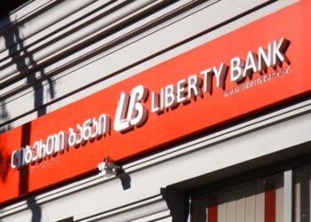 „ლიბერთი“ ბანკის ფილიალის დაყაჩაღების ფაქტზე ერთი პირი დააკავეს