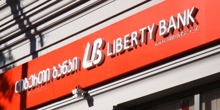 „ლიბერთი“ ბანკის ფილიალის დაყაჩაღების ფაქტზე ერთი პირი დააკავეს