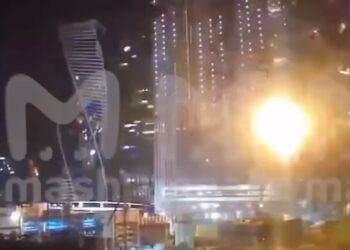 მორიგი დრონებით თავდასხმა მოსკოვზე