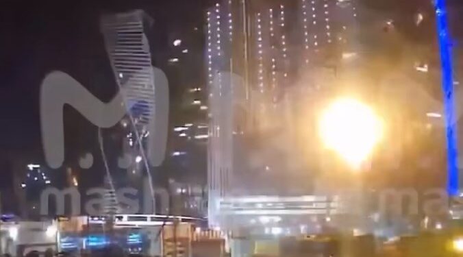 მორიგი დრონებით თავდასხმა მოსკოვზე