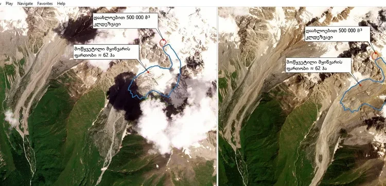 ადგილი ჰქონდა დაახლოებით 500 000 კუბური მეტრი მოცულობის კლდეზვავური მასის ჩამოშლას – გარემოს ეროვნული სააგენტო