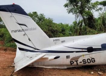 14 ადამიანი ემსხვერპლა თვითმფრინავის ჩამოვარდნას ბრაზილიაში