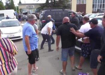 შსს-მ ჩოხატაურში მომხდარ დაპირისპირებასთან დაკავშირებით გამოძიება ჯგუფური ძალადობის მუხლით დაიწყო