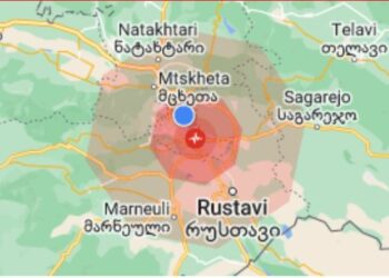 საქართველოში 4.7 მაგნიტუდის სიმძლავრის მიწისძვრა მოხდა