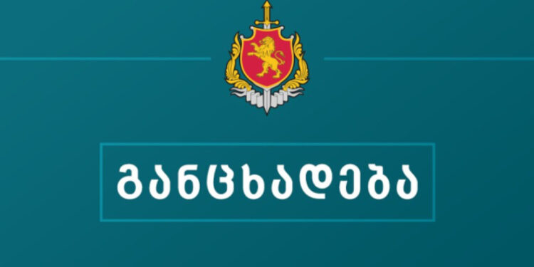 ოზურგეთში, სოფელ ჯუმათში ნაპოვნია არასრულწლოვანის ცხედარი