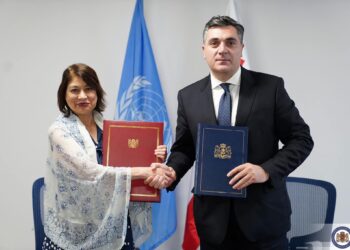 საქართველოსა და პერუს რესპუბლიკას შორის უვიზო მიმოსვლის შესახებ შეთანხმება გაფორმდა