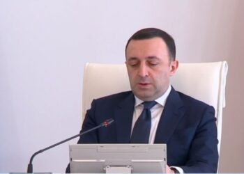 “გურიაში ვისაც სახლი დაინგრა, სახლიც გამოუსადეგარი გახდება ყველა ამ ოჯახის განსახლება მოხდება და ამ ოჯახებს მიეცემათ ახალი სახლი”-პრემიერი