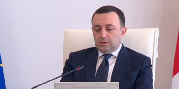 “გურიაში ვისაც სახლი დაინგრა, სახლიც გამოუსადეგარი გახდება ყველა ამ ოჯახის განსახლება მოხდება და ამ ოჯახებს მიეცემათ ახალი სახლი”-პრემიერი