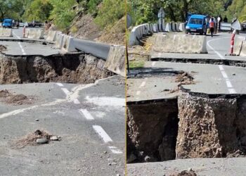 ონში მისასვლელი გზა ჩაინგრა