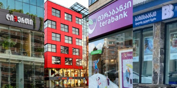 ლიბერთი, პროკრედიტი, ტერა და ბაზის ბანკი აცხადებენ, რომ საერთაშორისო სანქციებს დაიცავენ