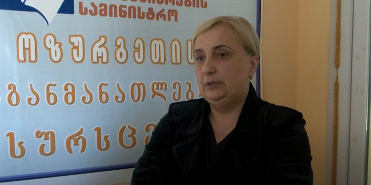 ვის მიენიჭება მასწავლებლის ეროვნული პრემია