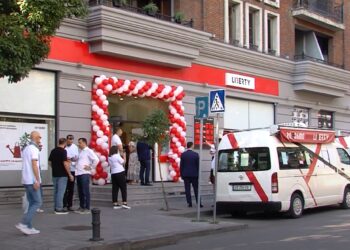 ბათუმში ლიბერთის განახლებული ფილიალი გაიხსნა