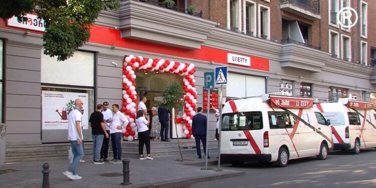 ბათუმში ლიბერთის განახლებული ფილიალი გაიხსნა