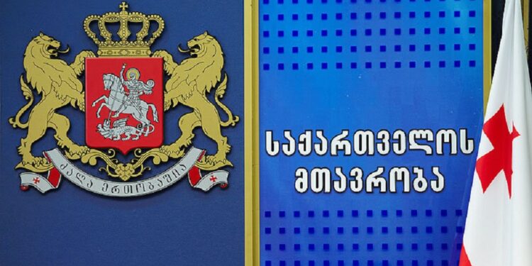 რომელ სამინისტროებს ეზრდებათ დაფინანსება – 2023 წლის ბიუჯეტი იცვლება