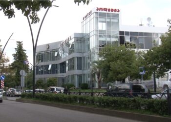 გურიის ახალი ამბები – 25.09.2023