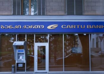 “ქართუ” ყოველთვის მოქმედებს კანონმდებლობისა და საერთაშორისო საბანკო შეზღუდვების შესაბამისად”- სამეთვალყურეო საბჭოს თავმჯდომარე