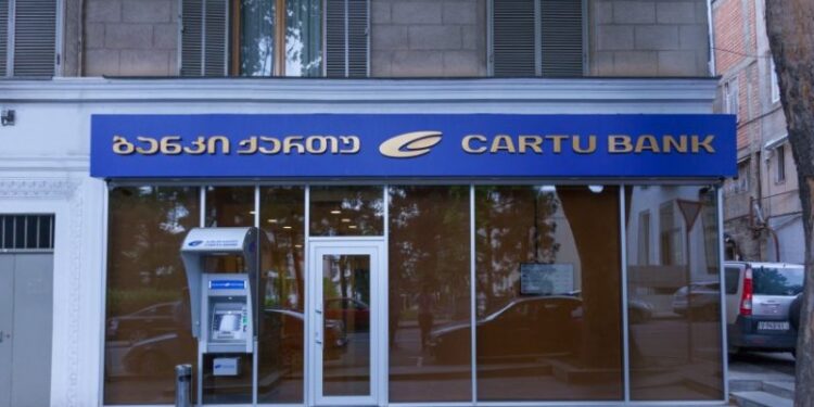 “ქართუ” ყოველთვის მოქმედებს კანონმდებლობისა და საერთაშორისო საბანკო შეზღუდვების შესაბამისად”- სამეთვალყურეო საბჭოს თავმჯდომარე