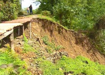 გურიის ახალი ამბები – 13. 09. 2023