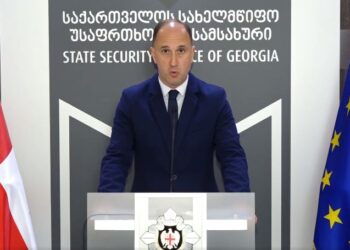 სუს-ი : “იგეგმება სამოქალაქო არეულობის მოწყობა, ხელისუფლების ძალადობრივი გზით შეცვლა”