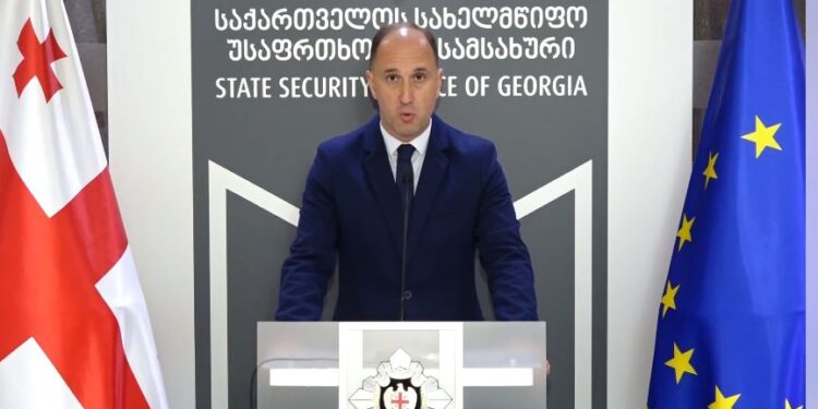 სუს-ი : “იგეგმება სამოქალაქო არეულობის მოწყობა, ხელისუფლების ძალადობრივი გზით შეცვლა”