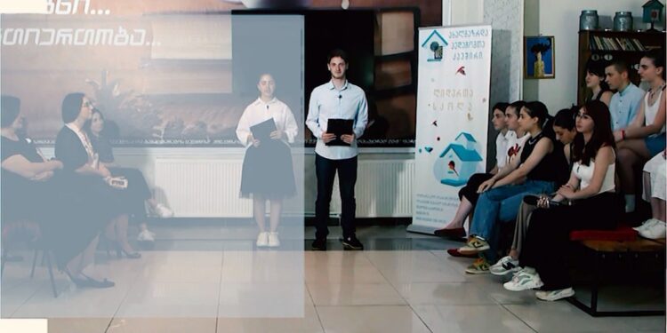 დისკუსია – “ვითხოვთ სიტყვას” – “მეწარმეობის სწავლება და ამ პროცესთან დაკავშირებული გამოწვევები”