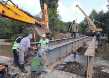 გურიის ახალი ამბები – 14. 09. 2023